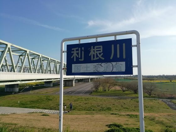 取手10.jpg
