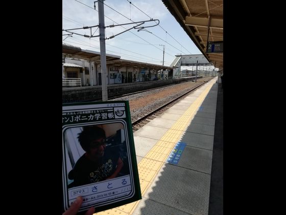 取手14.jpg