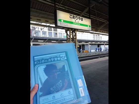取手19.jpg