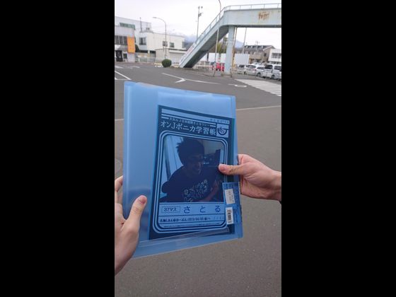 仙台1.jpg