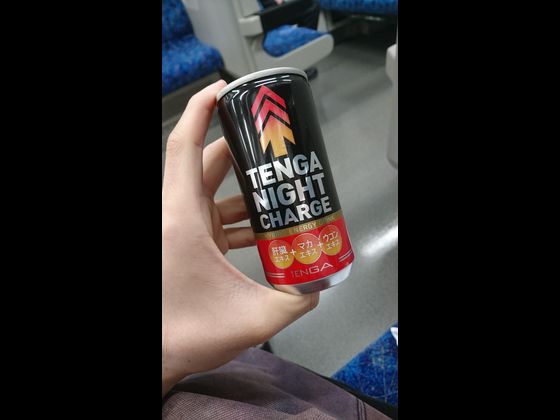 仙台2.jpg