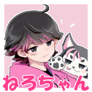オレビバ非公式wiki - atwiki（アットウィキ）