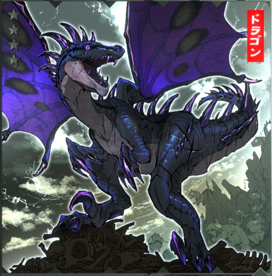 パープルファングドラゴン - ORE'N@ウィキ | オレン攻略ウィキ