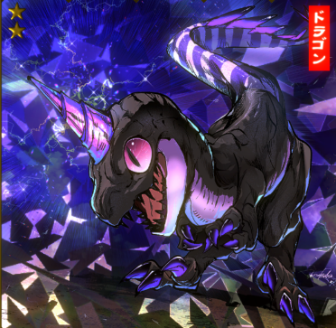 ブラックライトラプトル_10.png
