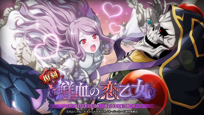 Amazon.co.jp: ヴァイスシュヴァルツ 鮮血の戦乙女 シャルティア