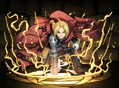 図鑑 4019 パズル ドラゴンズ非公式wiki パズドラ Atwiki アットウィキ