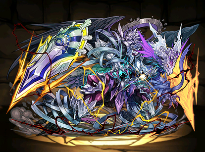 図鑑 4297 パズル ドラゴンズ非公式wiki パズドラ Atwiki アットウィキ