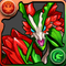 紅の華龍・バルバドス