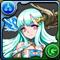 No.1752 蒼刻の魔導姫・アルス＝パウリナ