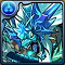 海龍王・ヴォルスーン