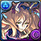 No.2443 還爪の青龍契士・リューネ