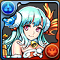 No.2520 遊覧の魔導姫・アルス＝パウリナ