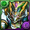 覚醒ペルセウス