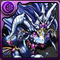 No.429 クイーンメタルドラゴン