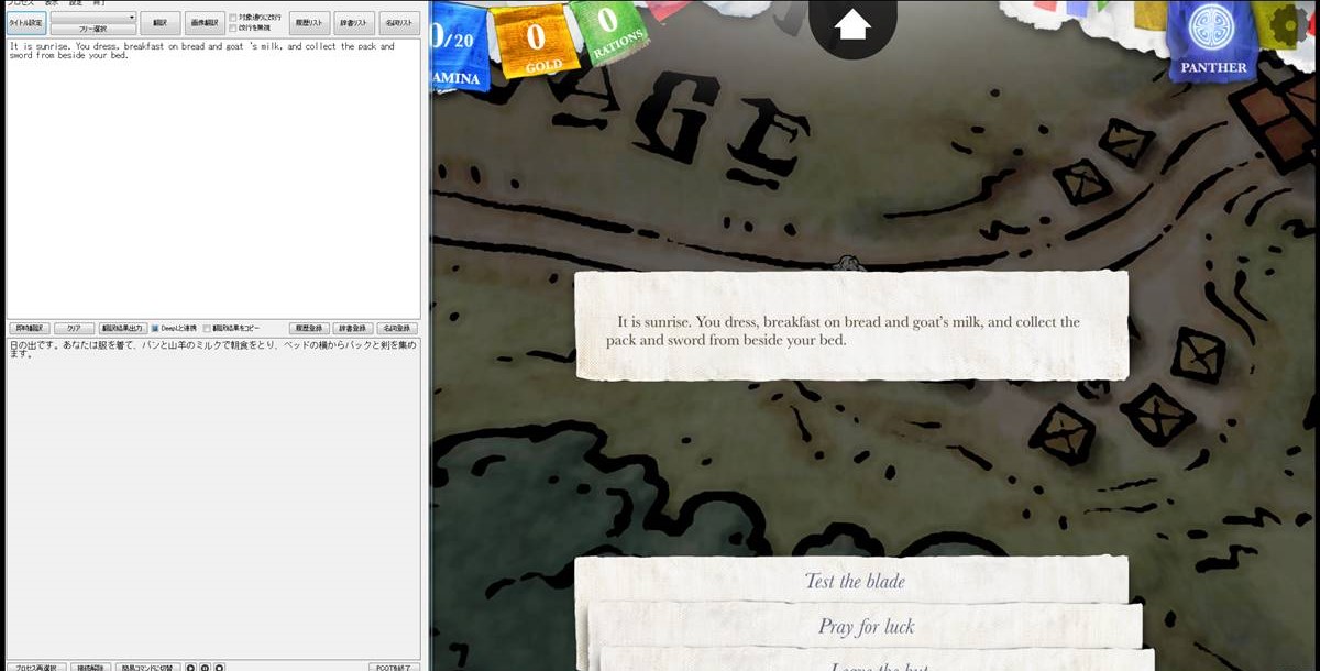 https://img.atwiki.jp/pcot/pub/INDEX_S/Sorcery%21%20Parts2.jpg