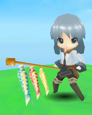 ｿﾗﾆﾏｳｾﾞｿｰﾄﾞ.jpg