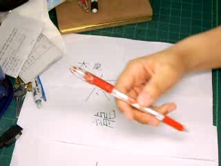 サムネイル4