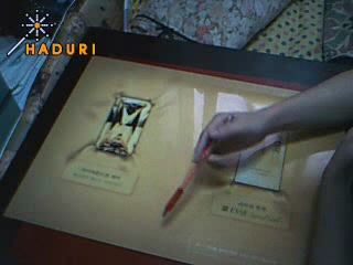 サムネイル2
