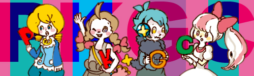 トップ絵