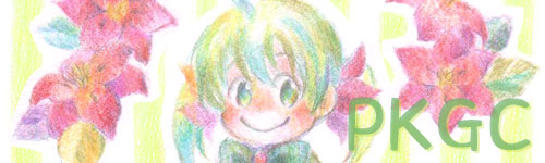 トップ絵