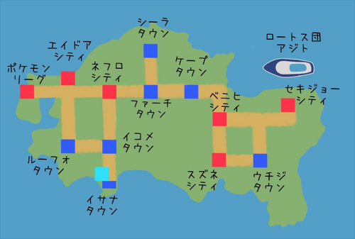 地名・施設 ポケモンCA - オリジナル地方まとめwiki(跡地：全企画終了
