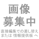 賞状（立ち飲み道・10段）