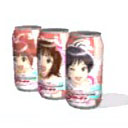 パーフェクトサン缶（350ml）