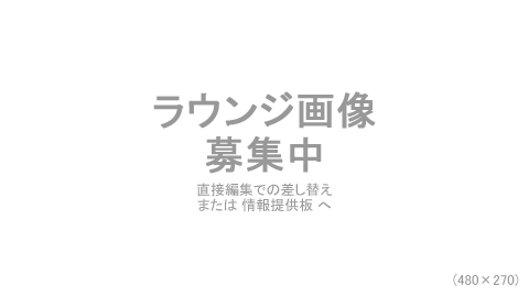 カプコン號・シアター2（PSP® シアター）