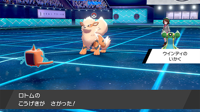 新とくせい一覧 ポケットモンスター ソード シールド ポケモン剣盾 攻略 Atwiki アットウィキ