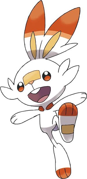 御三家 ポケットモンスター ソード シールド ポケモン剣盾 攻略 Atwiki アットウィキ