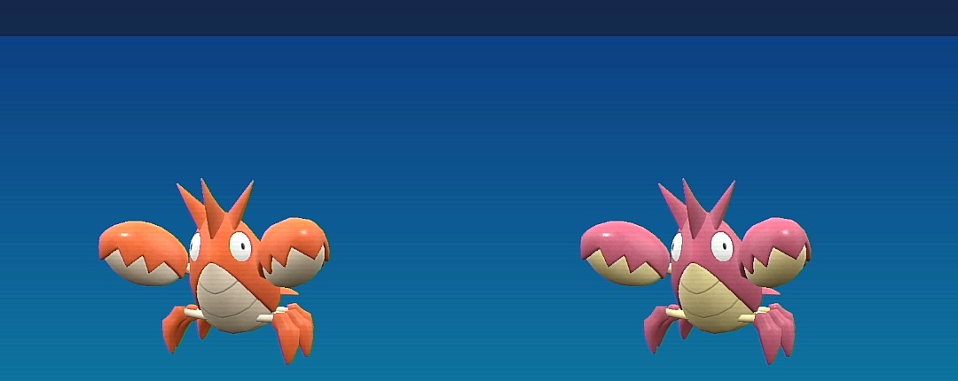 ヘイガニ - ポケモン スカーレット・バイオレット 色違いおすすめ