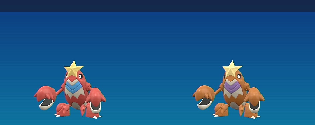 ヘイガニ - ポケモン スカーレット・バイオレット 色違いおすすめ