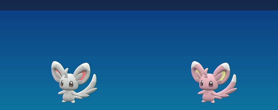 チラーミィ - ポケモン スカーレット・バイオレット 色違いおすすめ