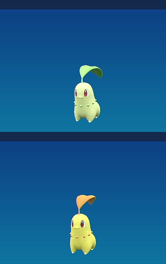 レア】ふるえるポケモン チコリータ バンプレスト - メルカリ