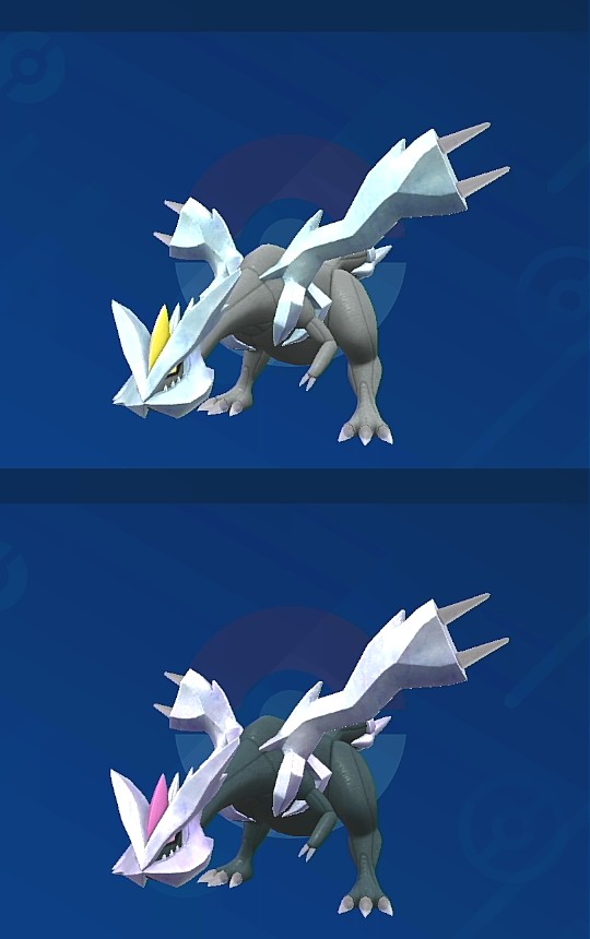 ポケモン モンコレ ML-24 キュレム | Toys”R”Us – Japan