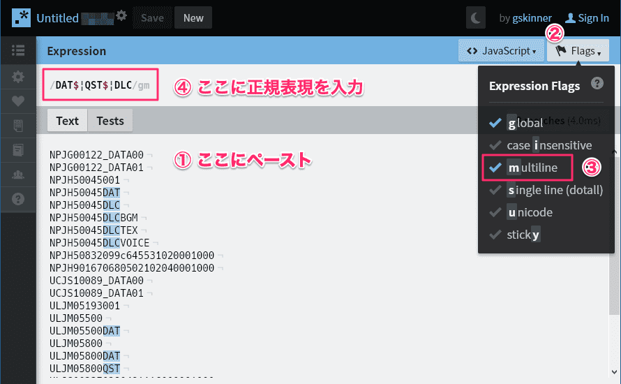 how-to-check-regex