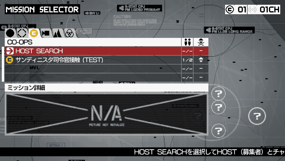 mgspw_co-ops_searching-a-host