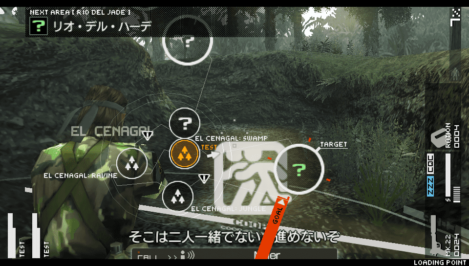 ゲームが使用するポート番号一覧/METAL-GEAR-SOLID-PEACE-WALKER - PPSSPP-TIPS@wiki ...