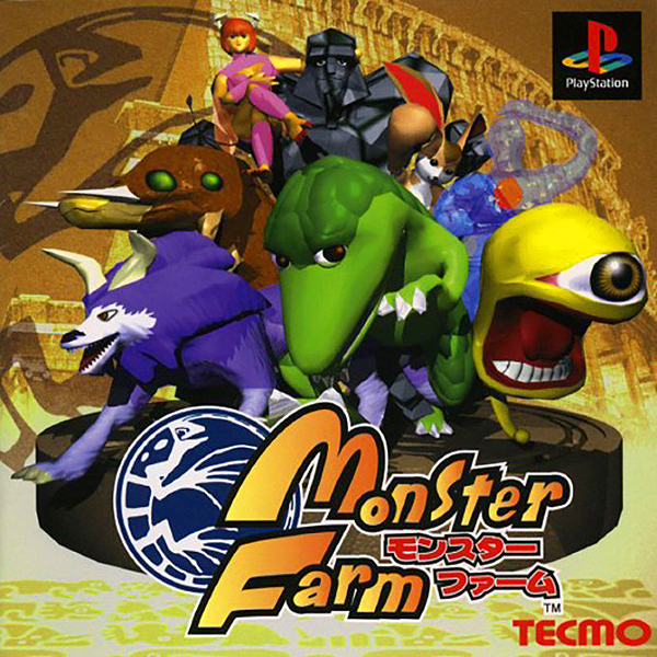 モンスターファーム - PS 改造コード集 @ ウィキ - atwiki