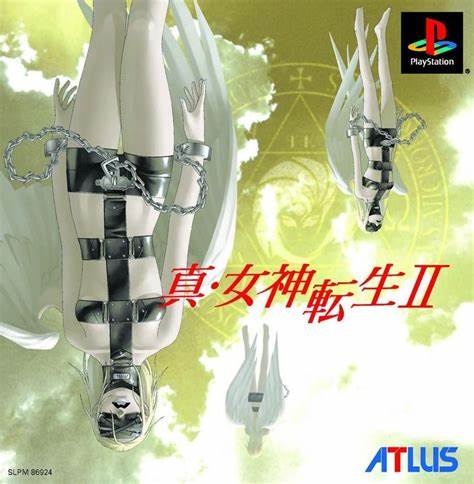 真・女神転生2 - PS 改造コード集 @ ウィキ - atwiki（アット