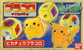 プラコロ　キャラコロ　サンダー　ラメ プラコロ キャラコロ サンダー ラメ 【公式通販】