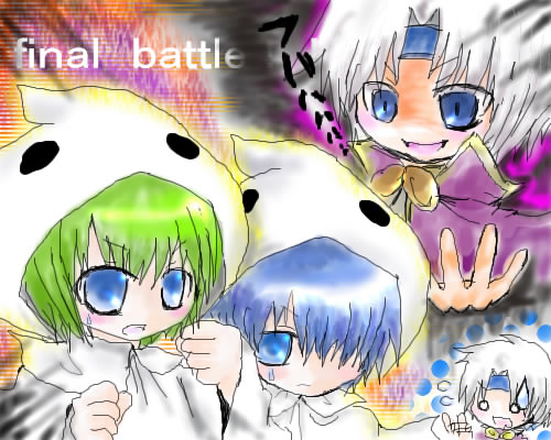 お絵かき板その3/お絵かき掲示板ログ/2048 - ぷよぷよ！15th