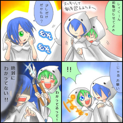 お絵かき板その３ お絵かき掲示板ログ 2158 ぷよぷよ 15th Anniversary 2ch Wiki Atwiki アットウィキ