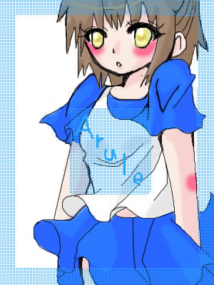 お絵かき板その3/お絵かき掲示板ログ/3560 - ぷよぷよ！15th