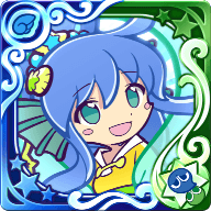 乙姫セリリ