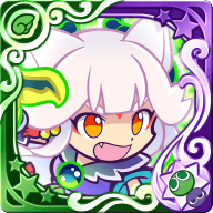 リャタフー