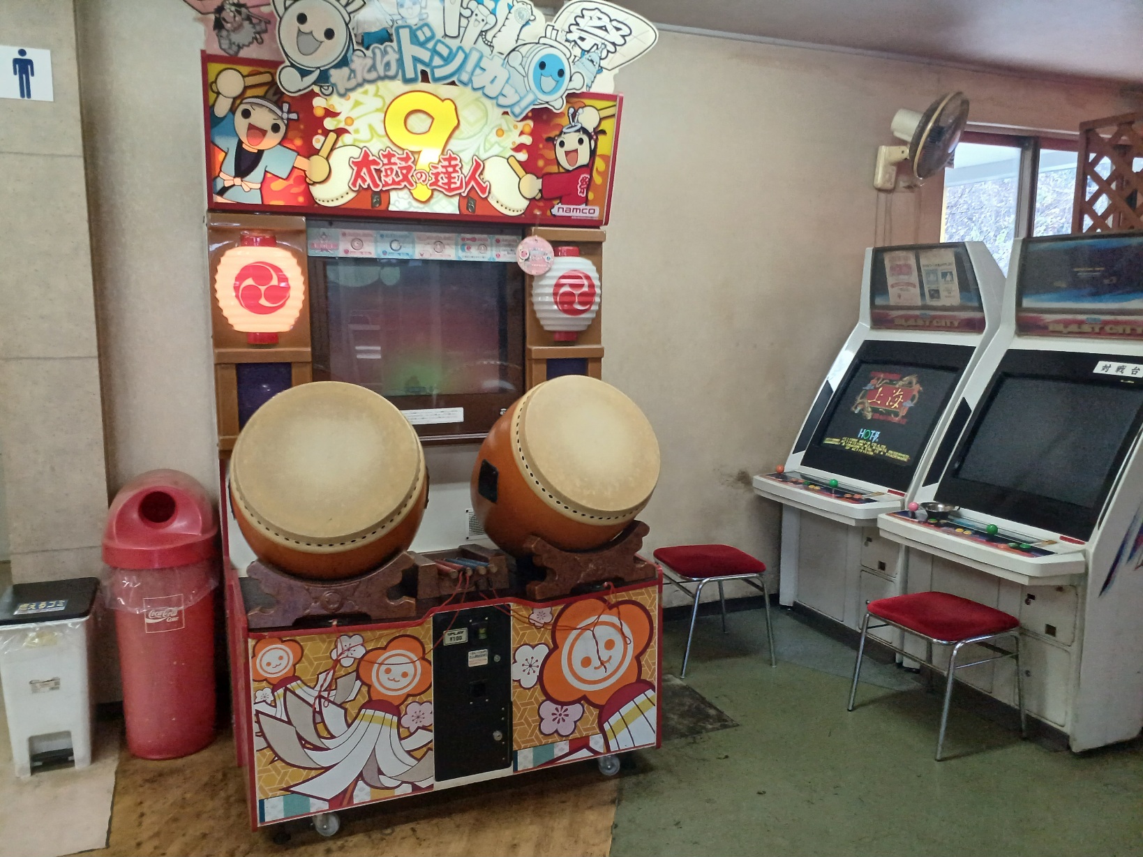 東北地方 - 太鼓の達人旧作稼動情報まとめwiki【4/17更新