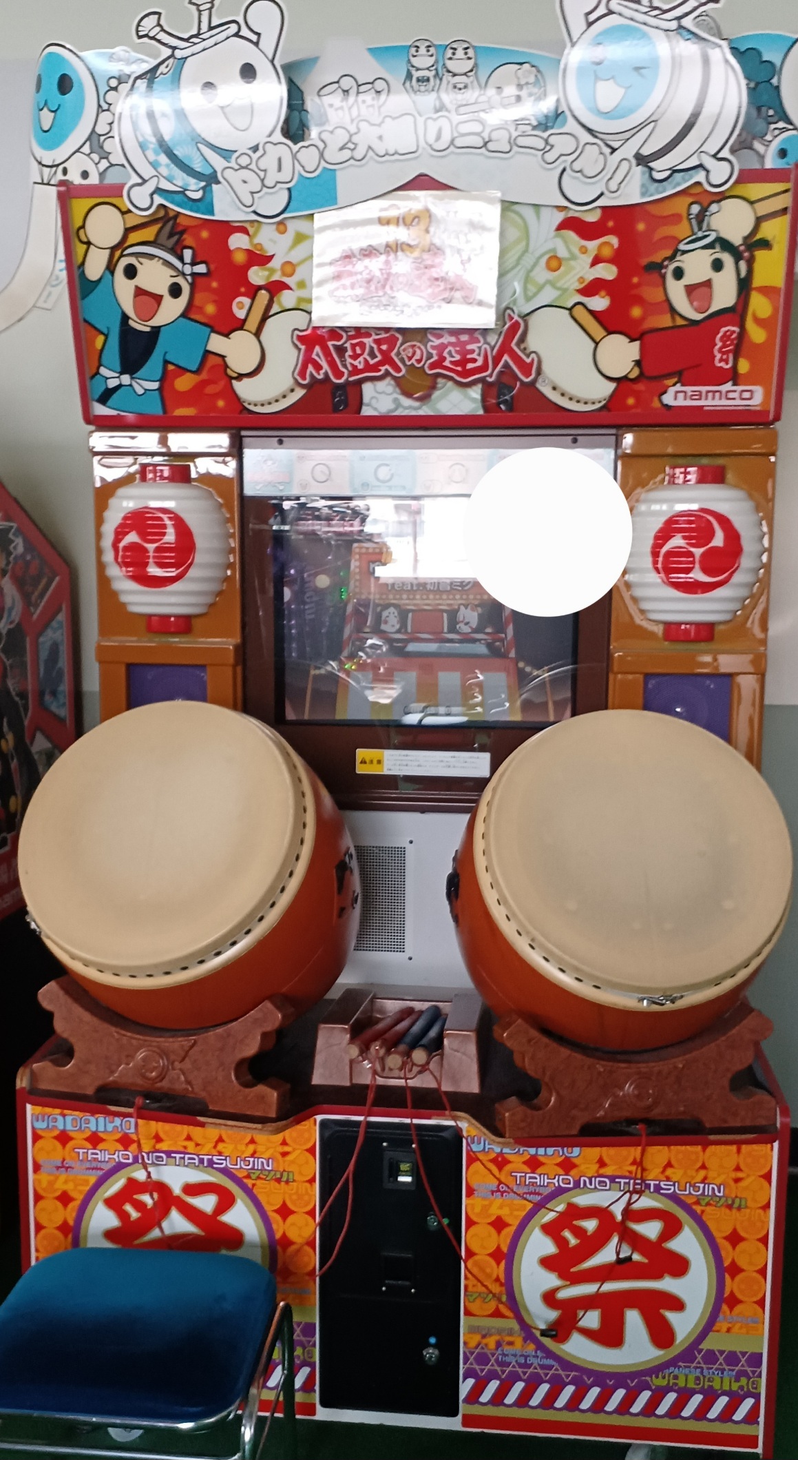 太鼓の達人から外したパーツ | camillevieraservices.com