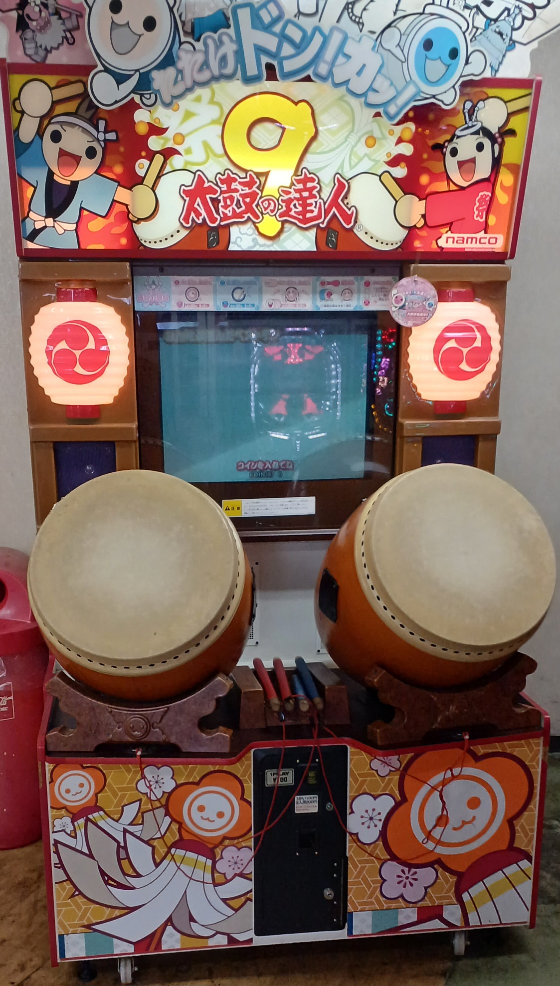 格安新品 旧筐体assy 太鼓の達人 太鼓 太鼓の達人 筐体 基盤 板部分 