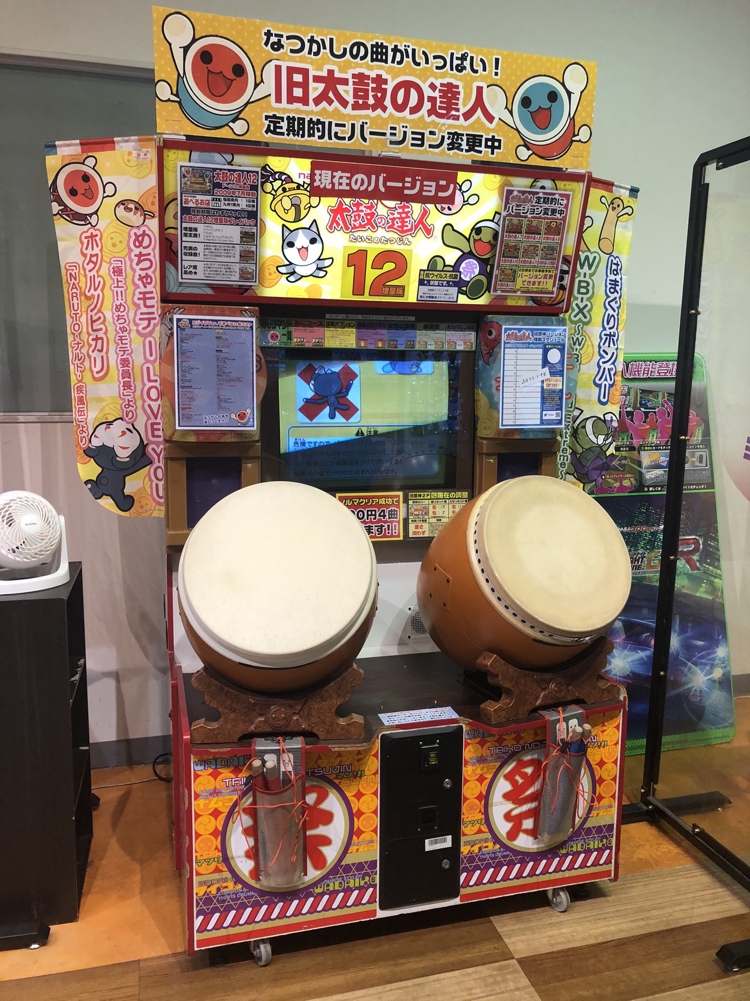 入荷済■太鼓の達人　タイトルパネル　看板　NAMCO　TAIKO アーケード その他